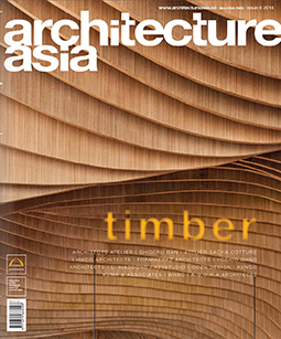 Architecture Asia